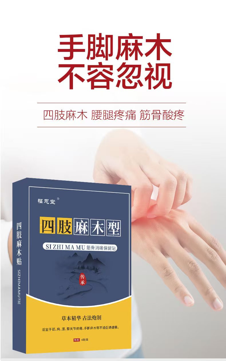 mmexport1760876519908.jpg