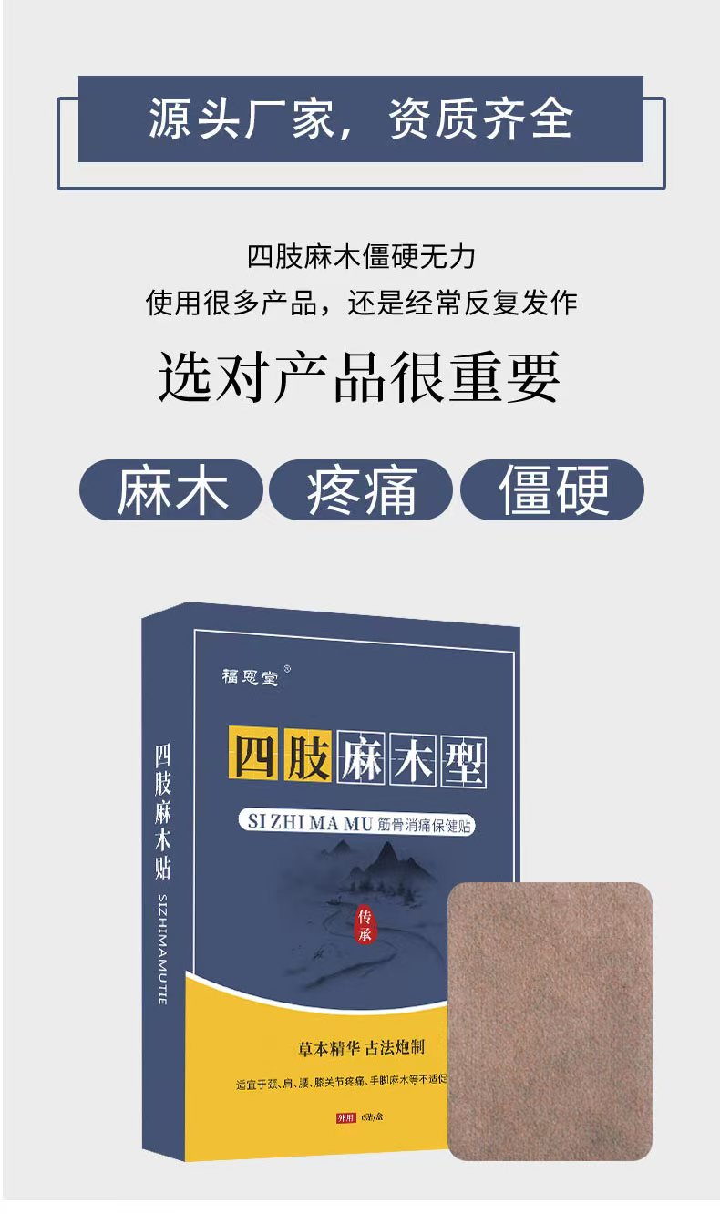 mmexport1760876522859.jpg