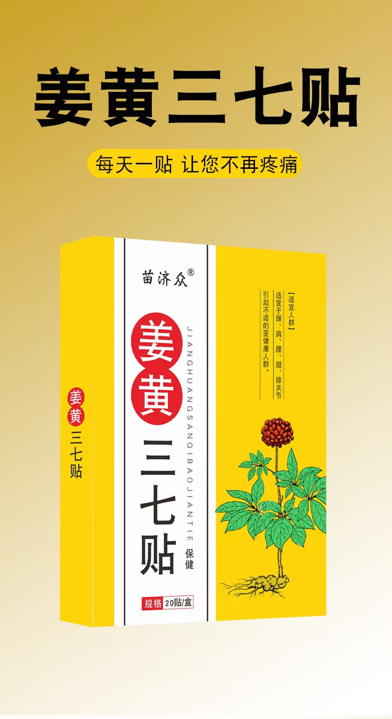 mmexport1760929294148.jpg