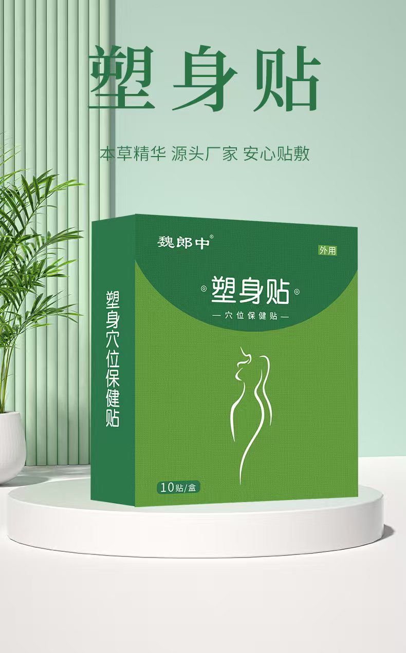 mmexport1761185078179.jpg