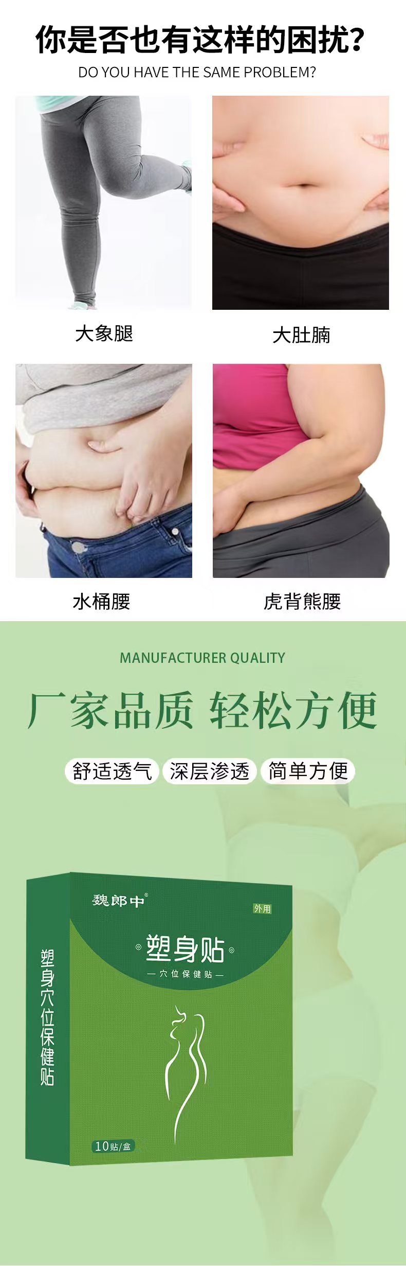 mmexport1761185094880.jpg