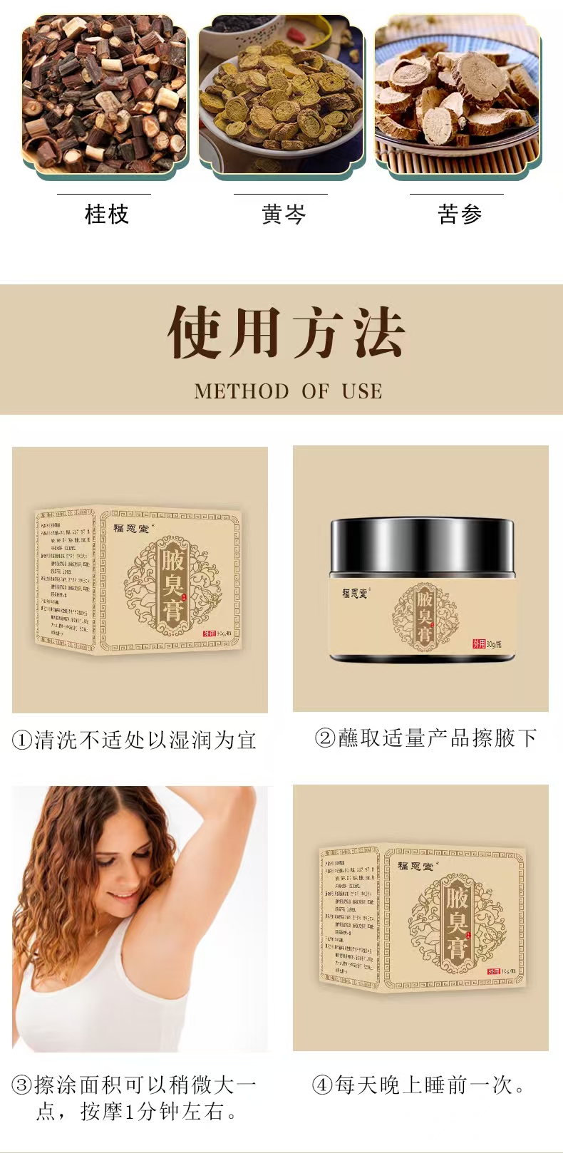 mmexport1761189051933.jpg