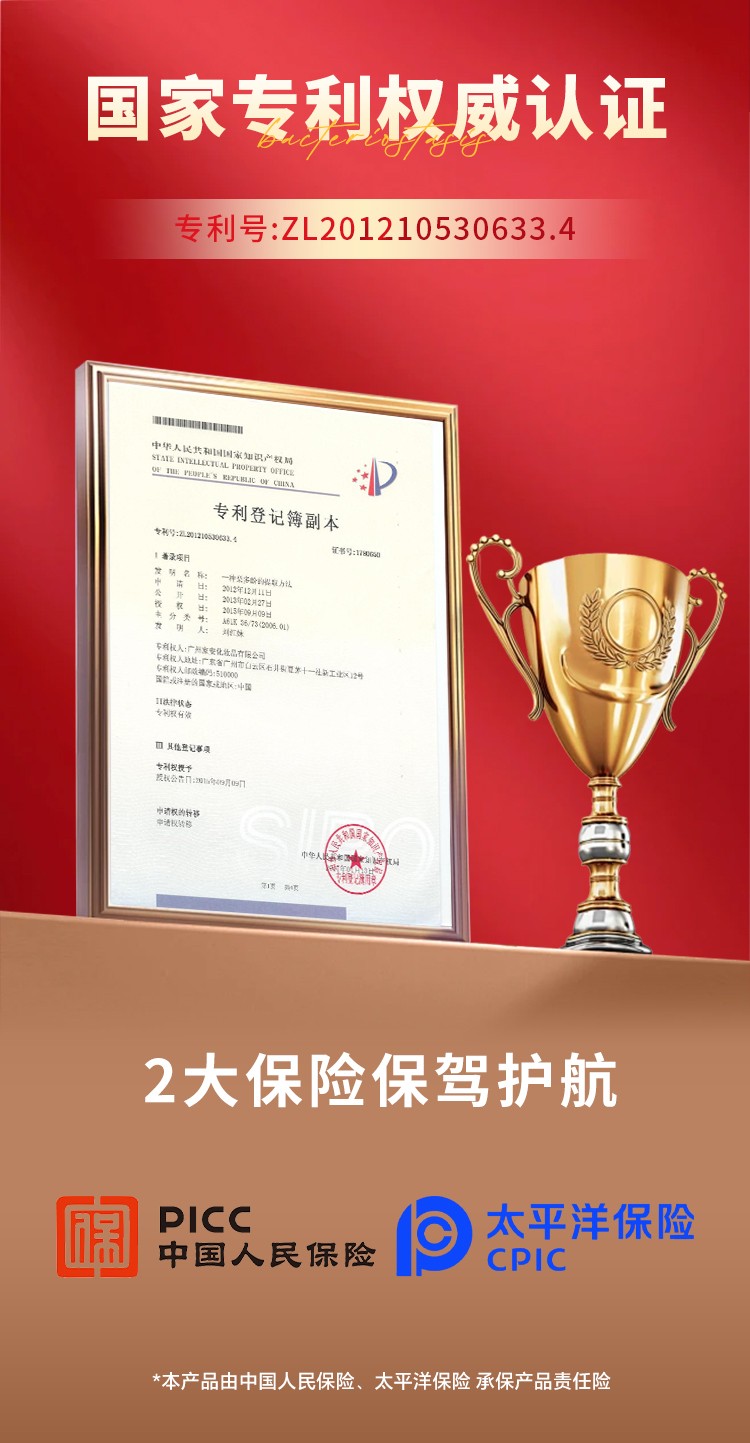 1781014980496824.jpg