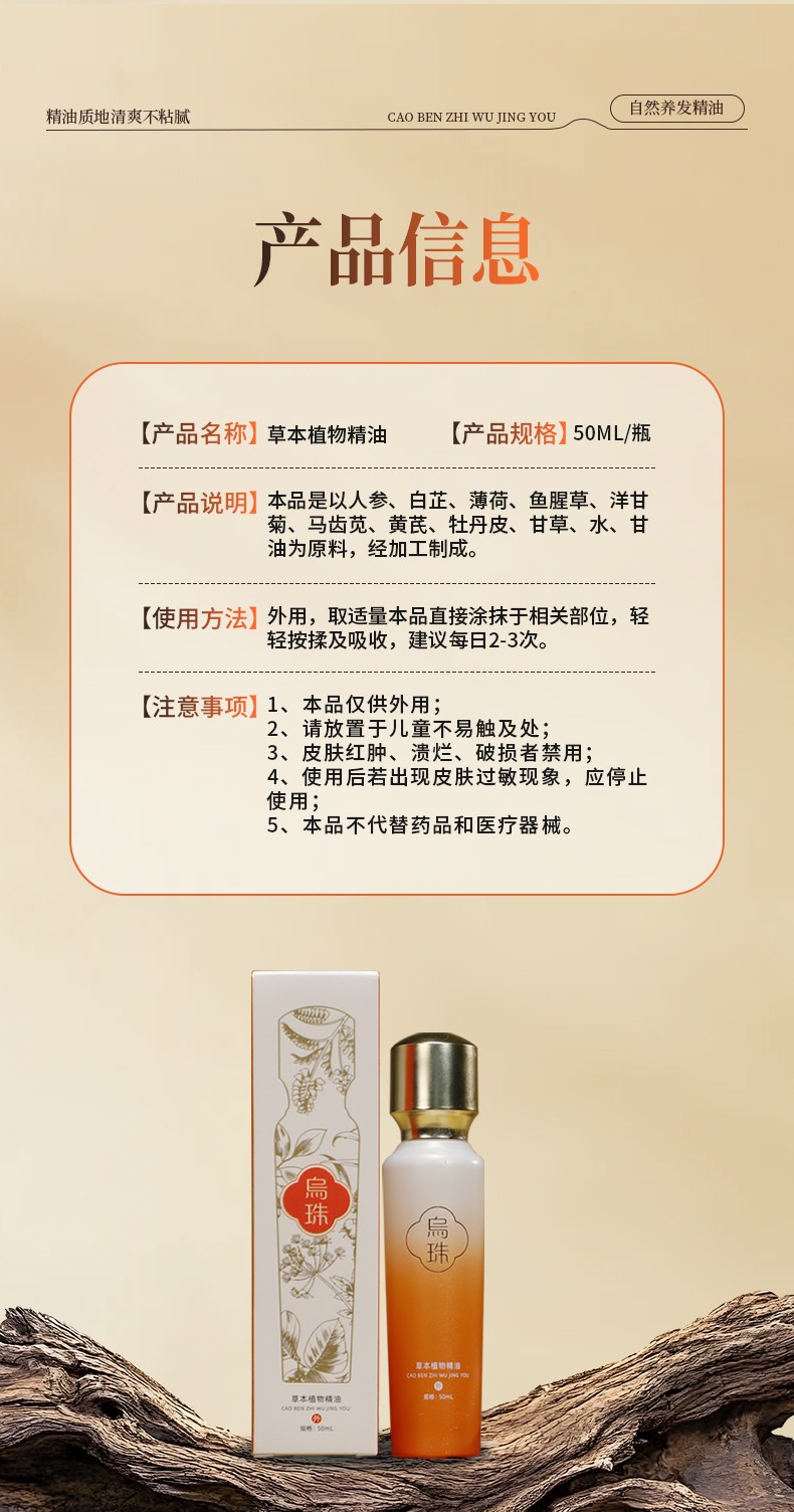 1781074273307591.jpg