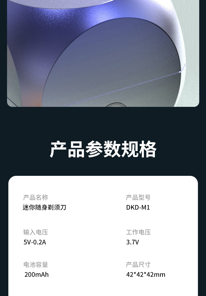 1782124764569843.jpg