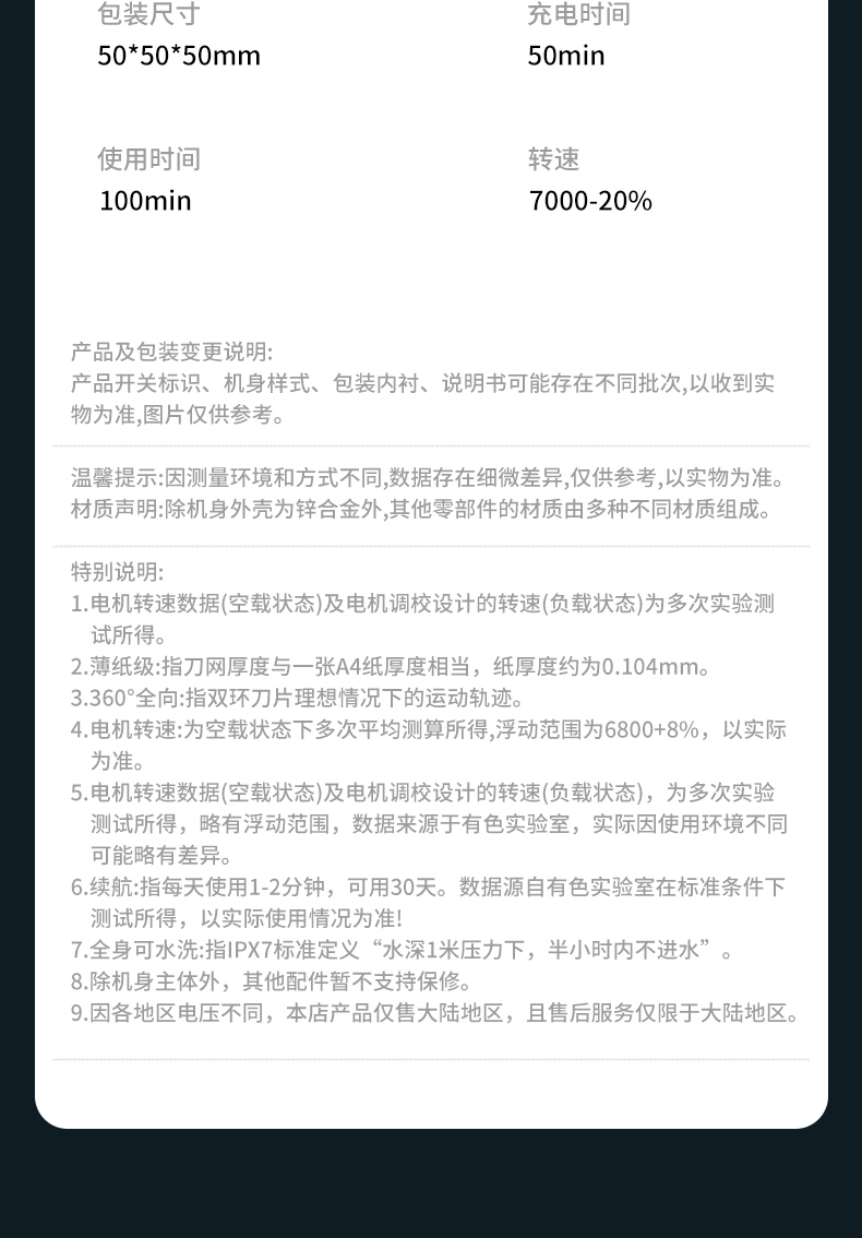 1782124764960300.jpg