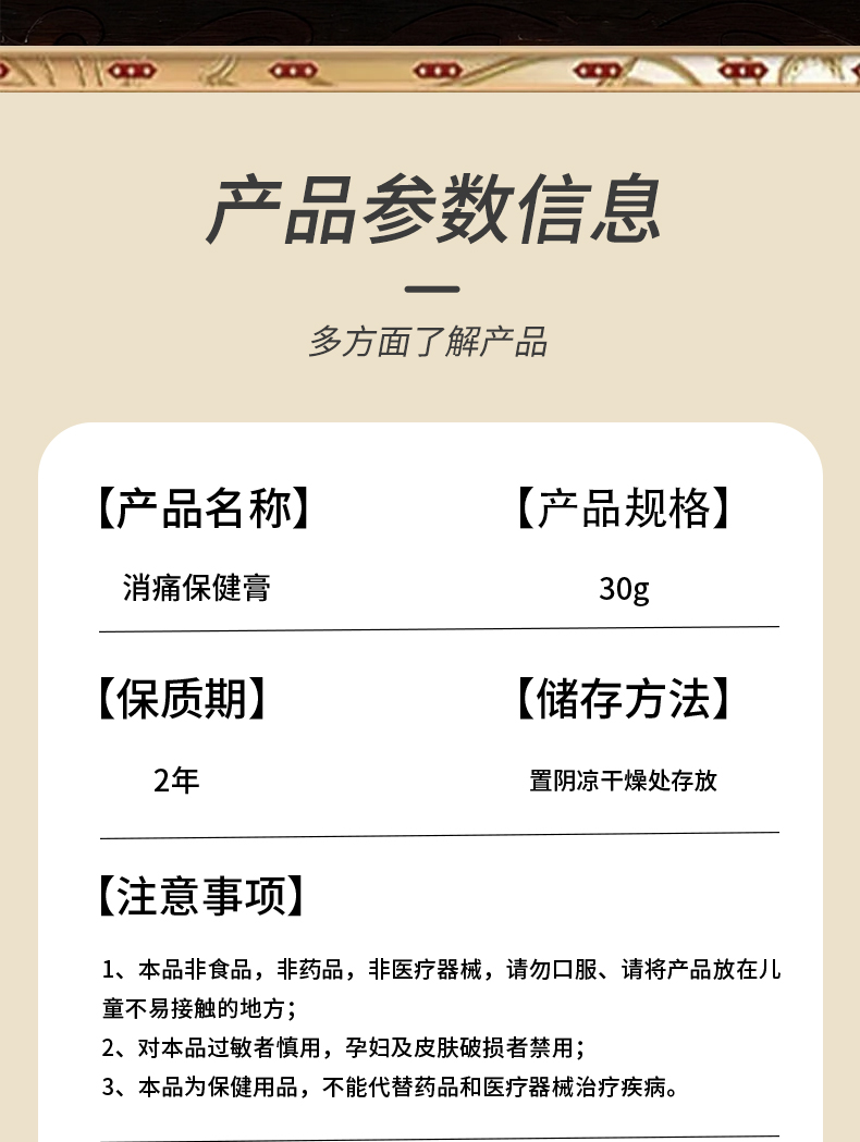 1785070665904770.jpg