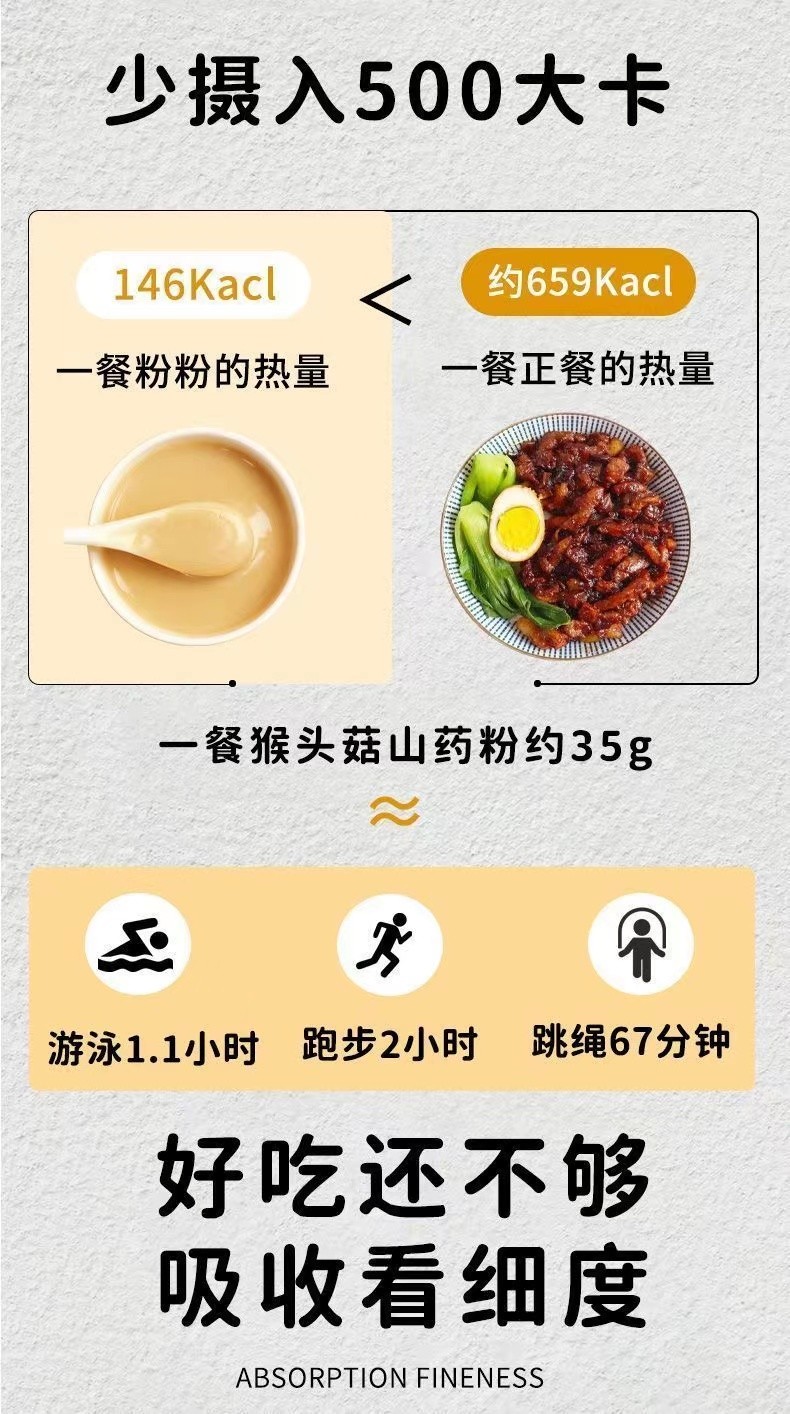 1790593281560912.jpg