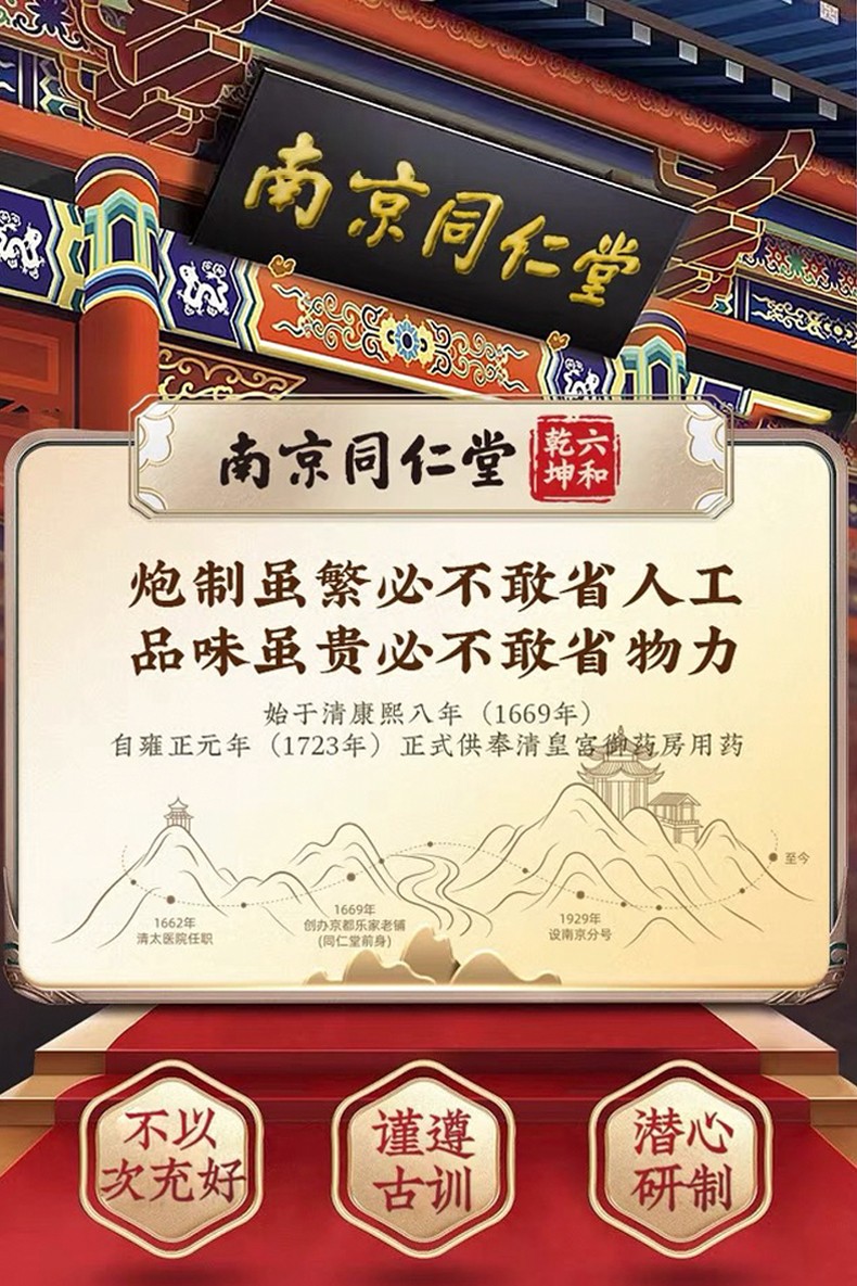 1790593287779787.jpg